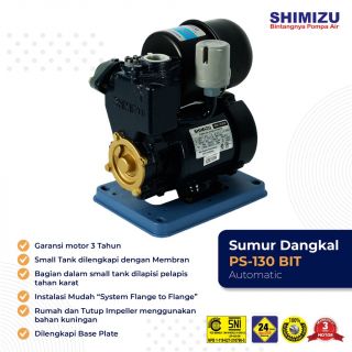 Shimizu Pompa Air Otomatis Sumur Dangkal with Small Pressure Tank PS 130 BIT