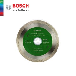 Bosch Diamond Wheel 4" 729