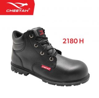 Cheetah Safety Shoes Nitrile 2180 H