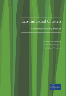 Eco-Industrial Clusters: A Prototype Training Manual