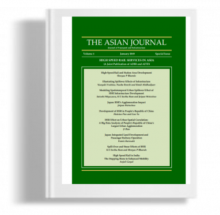 The Asian Journal : Journal of Transport and Infrastructure