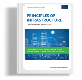 Principle of Infrastructure: Case Studies and Best Practices