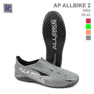 AP Boots ALLBIKE 2 ABU PVC