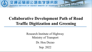 Collaborative Development Path of Road Traffic Digitization and Greening