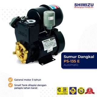 Shimizu Pompa Air Otomatis Sumur Dangkal PS 135 E