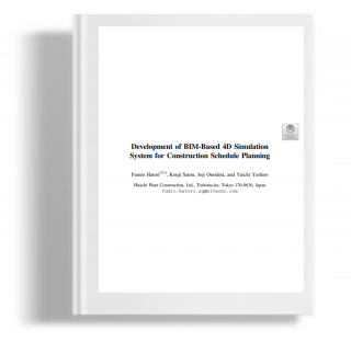 Development of BIM - based 4D Simulation System for Cinstruction Schdule Planning