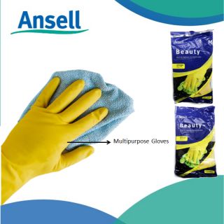 Ansell Sarung Tangan Serbaguna Beauty Multipurpose Gloves
